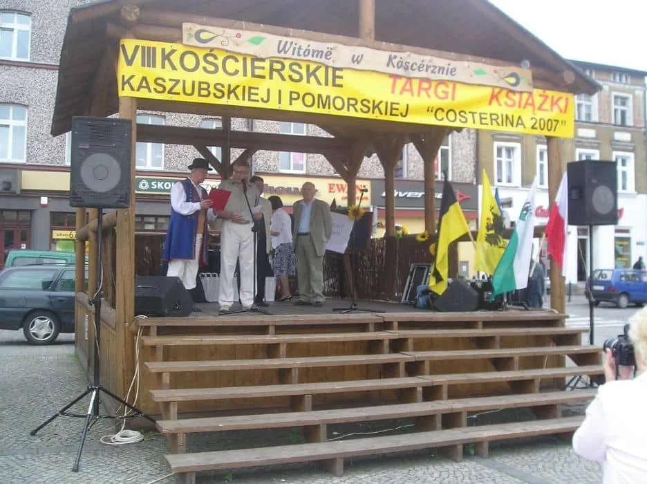 costerina200715